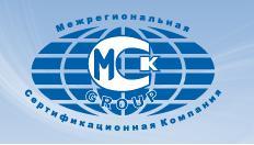 Межрегиональная Сертификационная Компания Автобизнес Беларусь